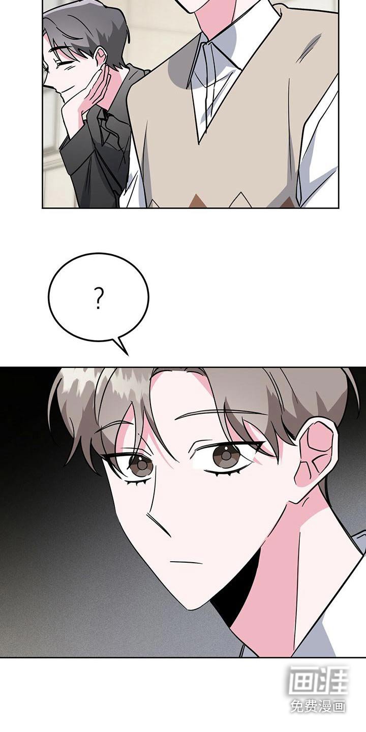 第53章：还不错