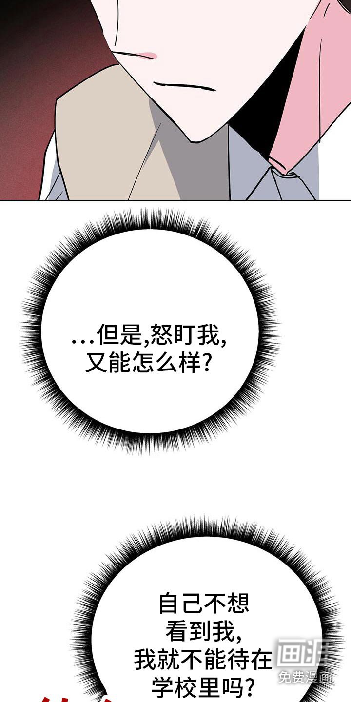 第53章：还不错