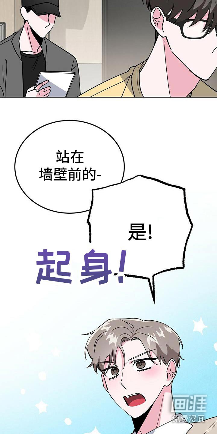 第53章：还不错