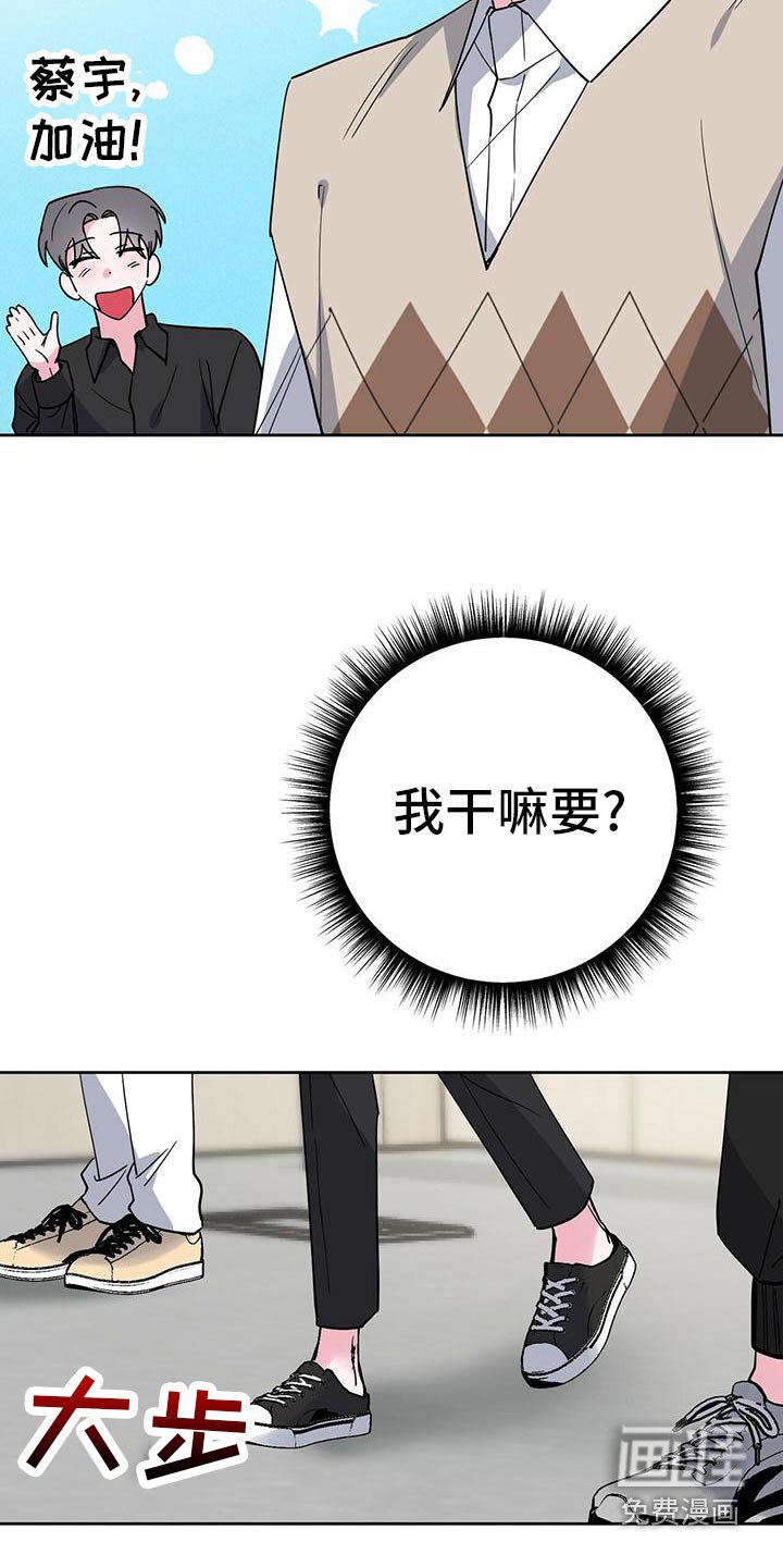 第53章：还不错