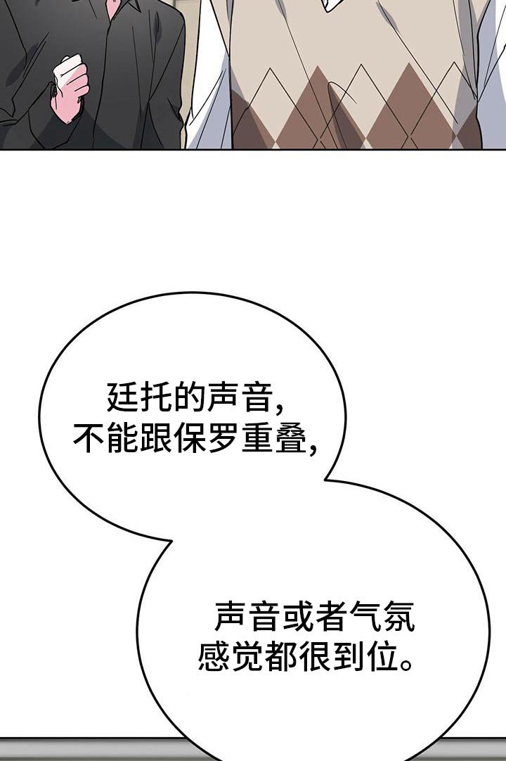 第53章：还不错