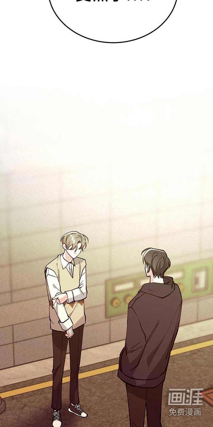 第54章：错觉
