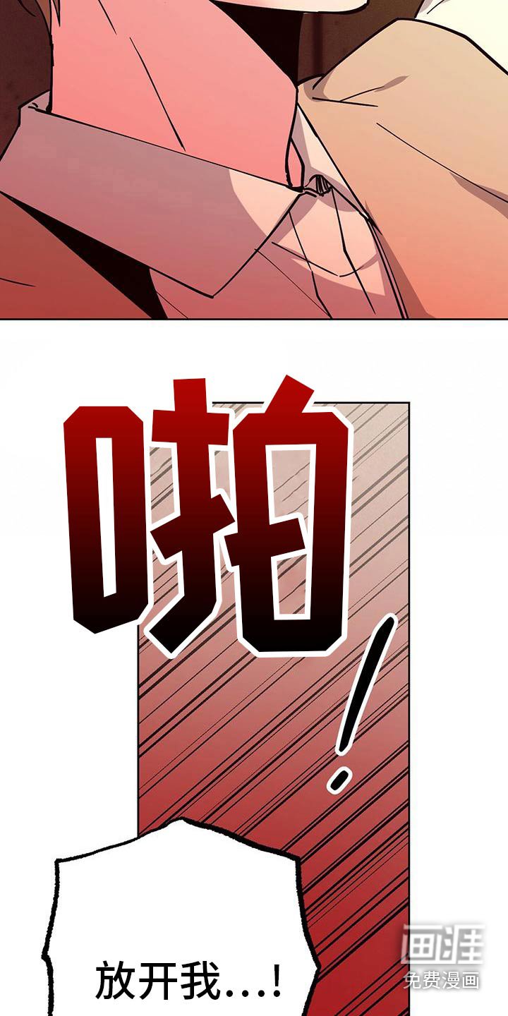 第55章：不要误会