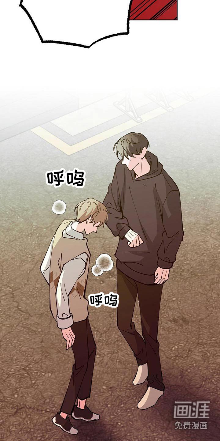 第55章：不要误会