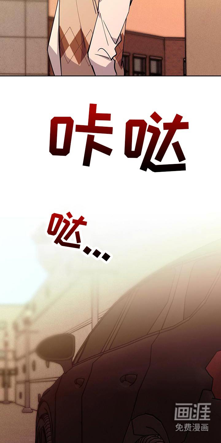 第55章：不要误会