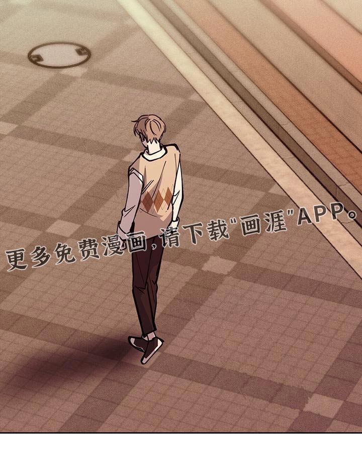 第55章：不要误会