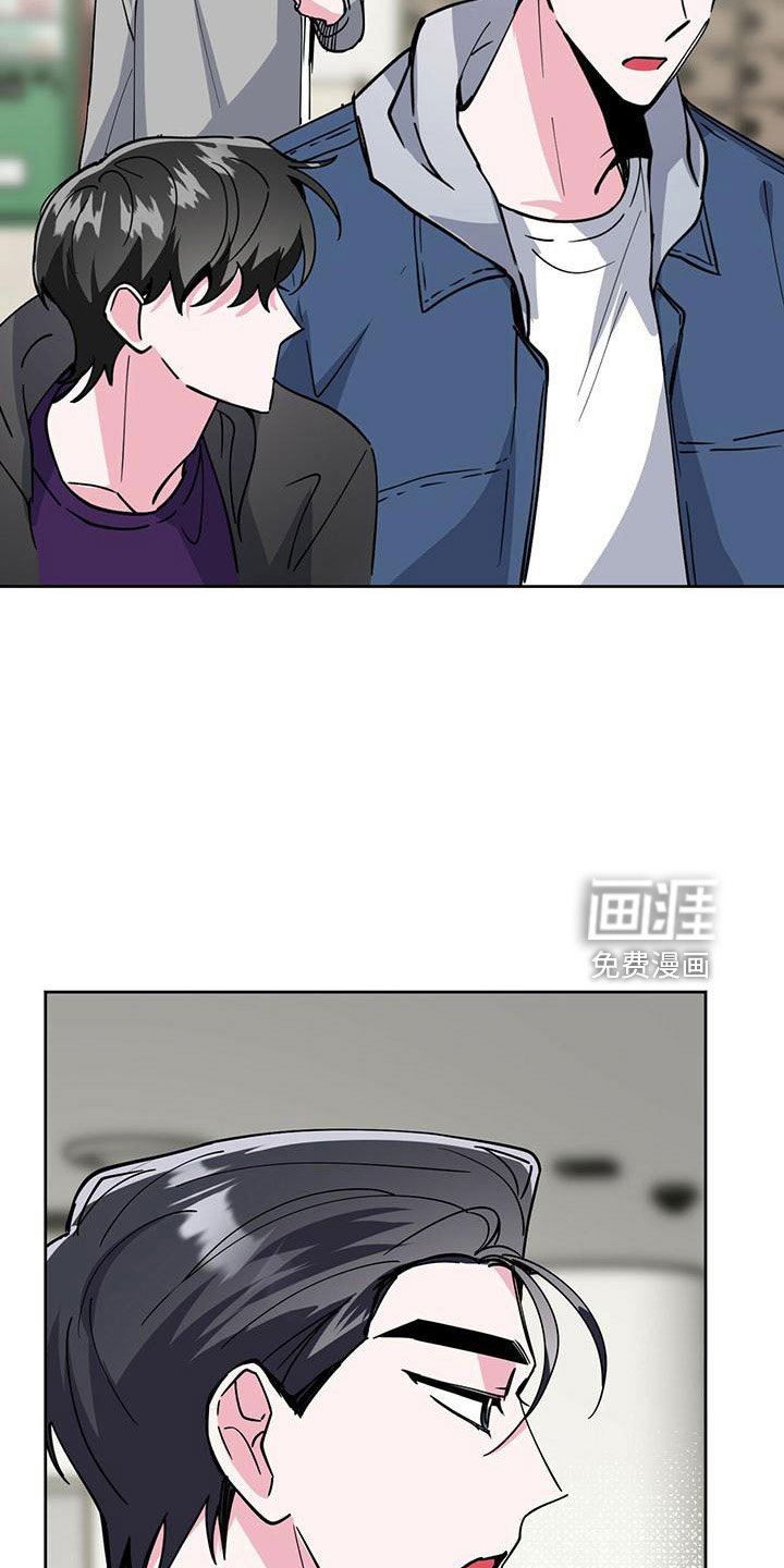 第56章：好烦人