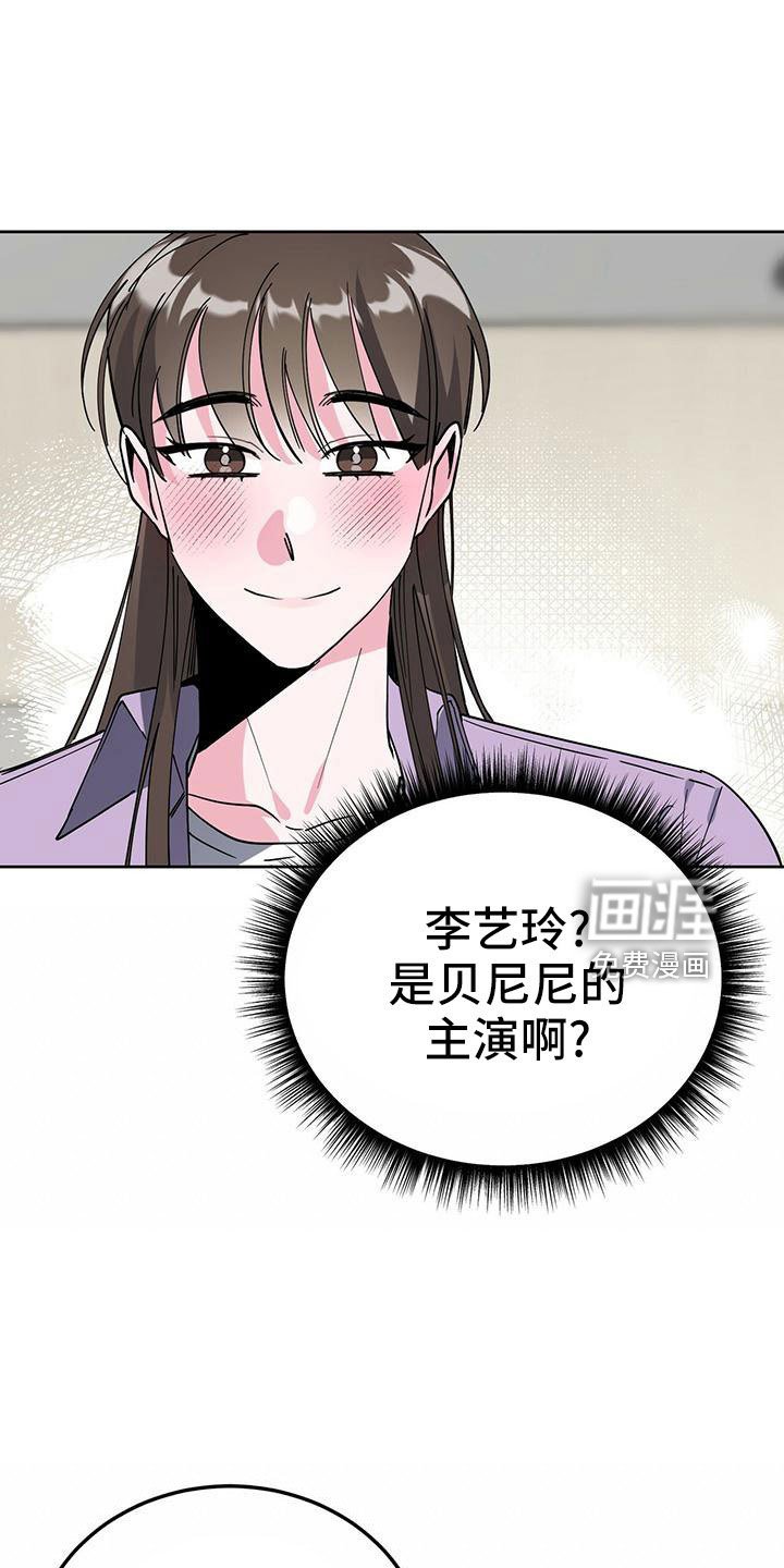 第56章：好烦人