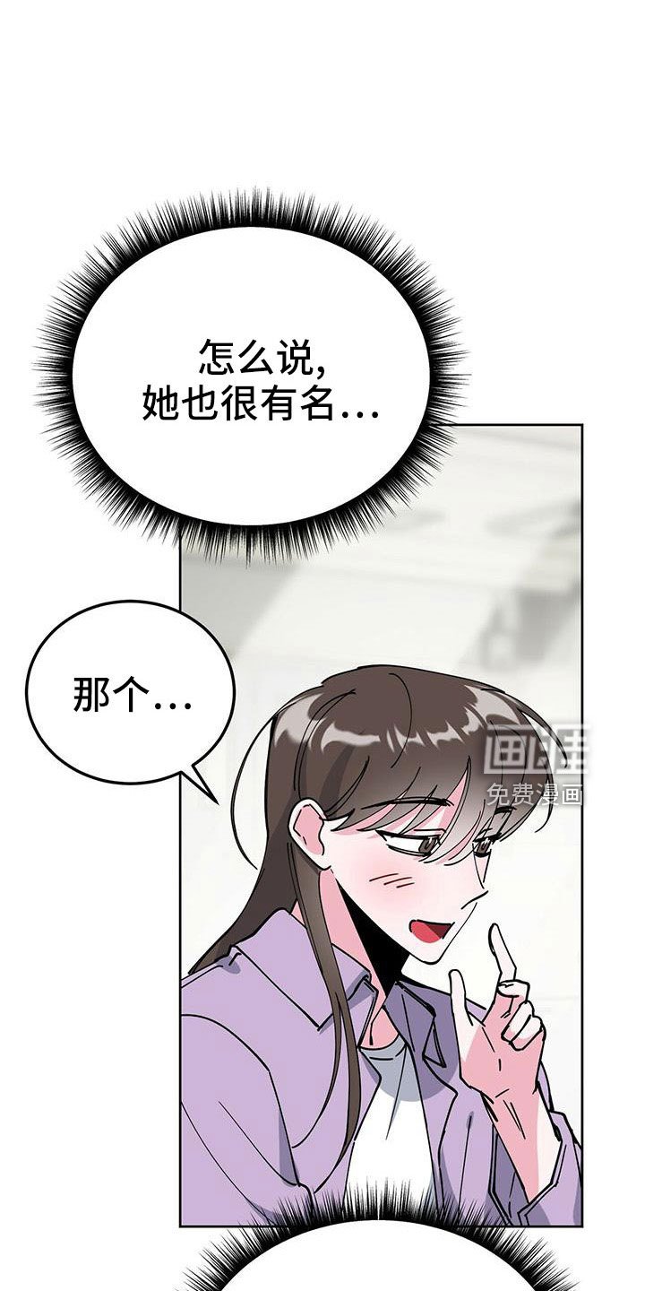 第57章：我该怎么办