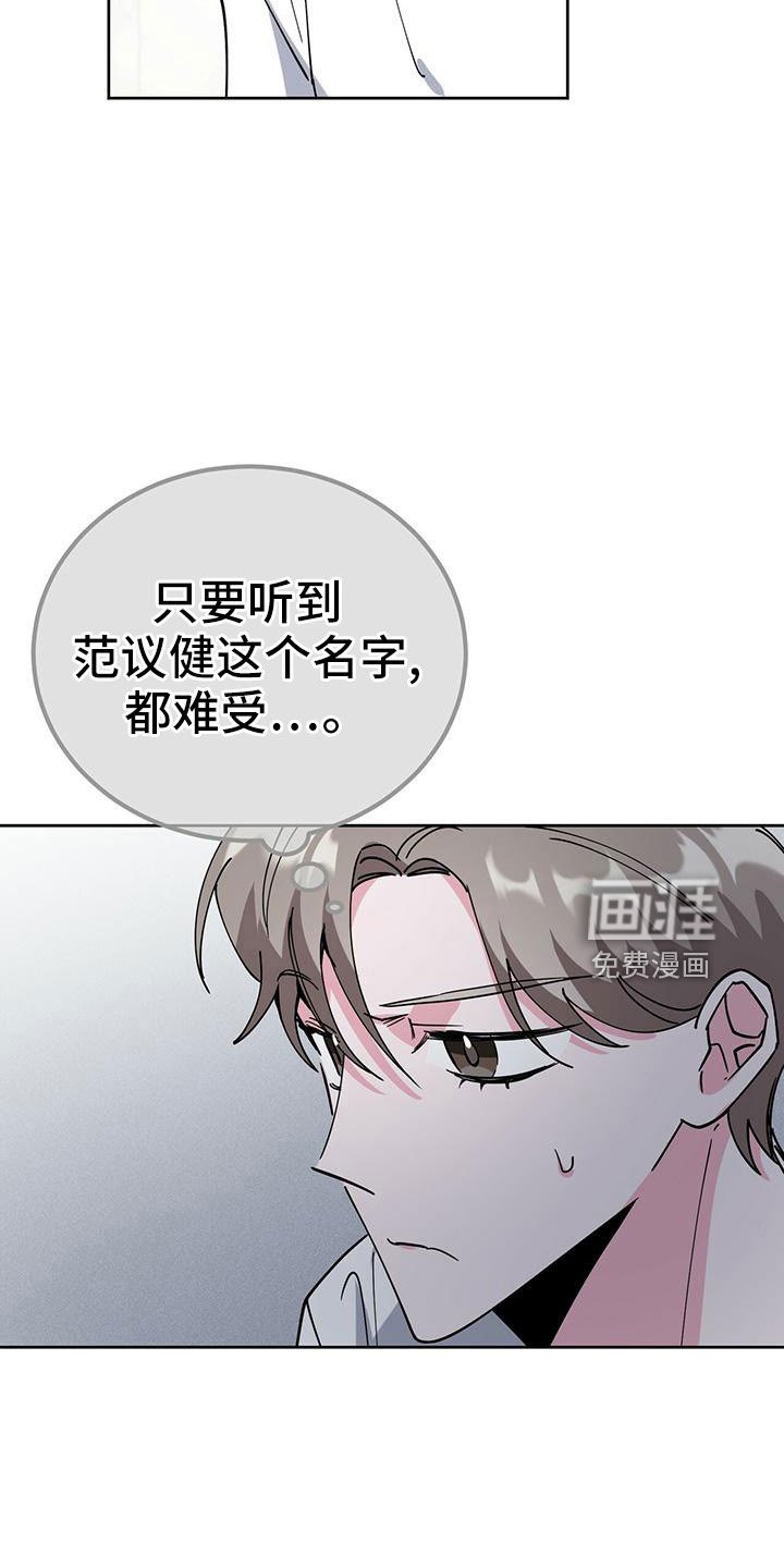 第57章：我该怎么办