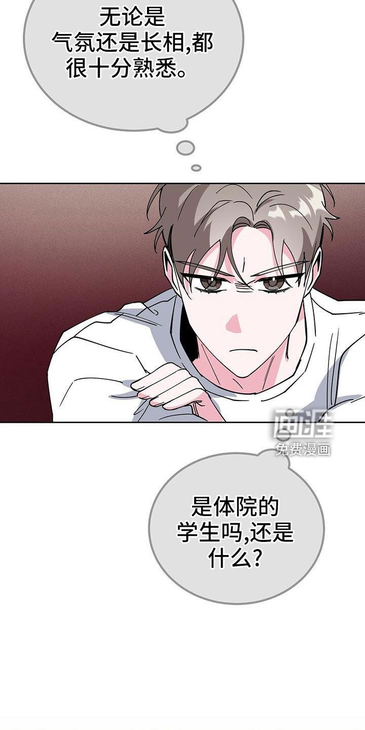 第57章：我该怎么办