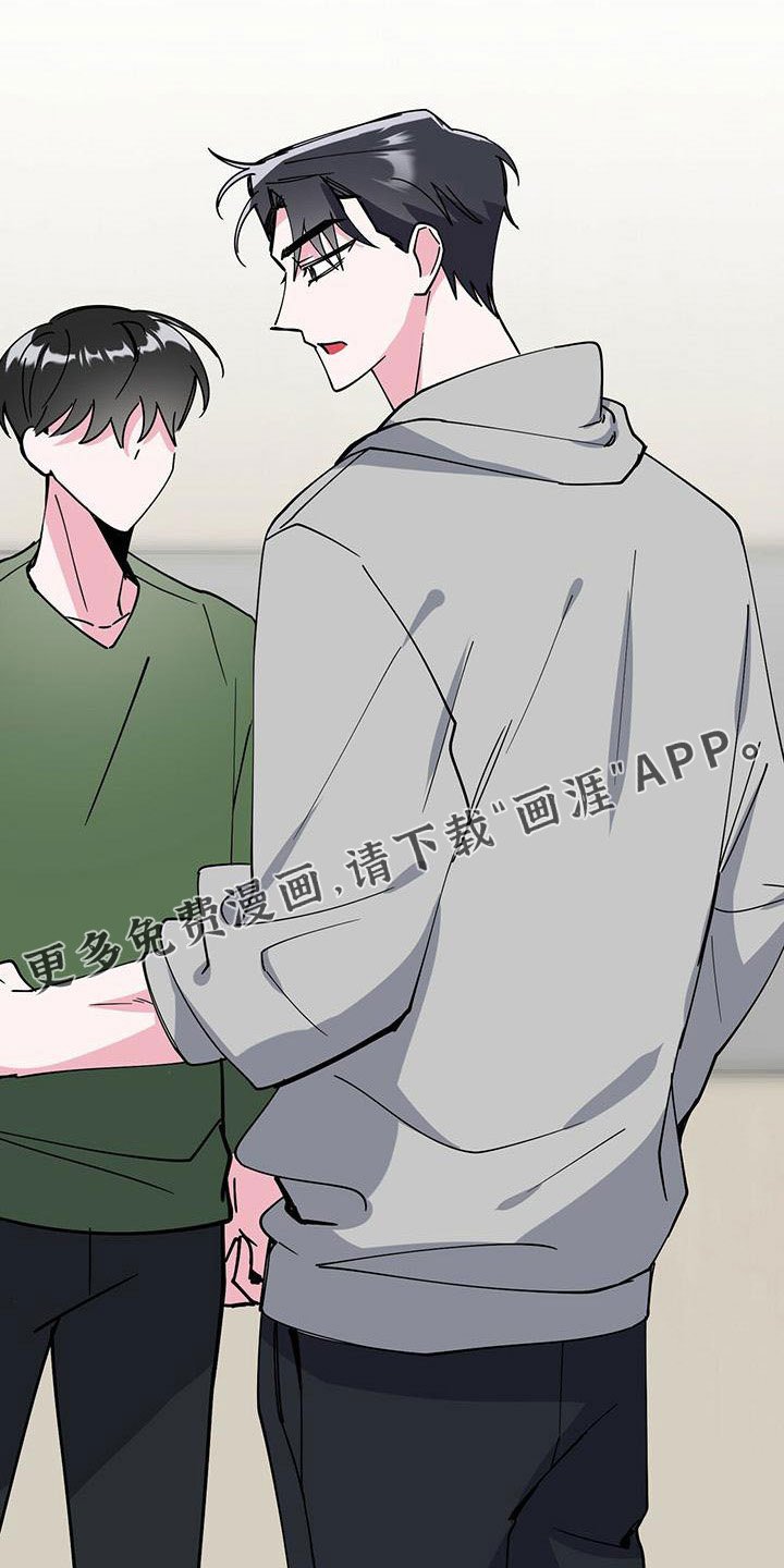第57章：我该怎么办