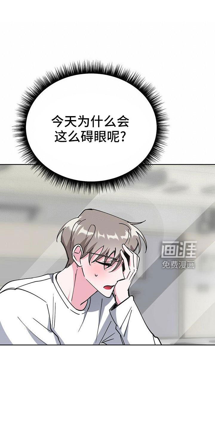第57章：我该怎么办