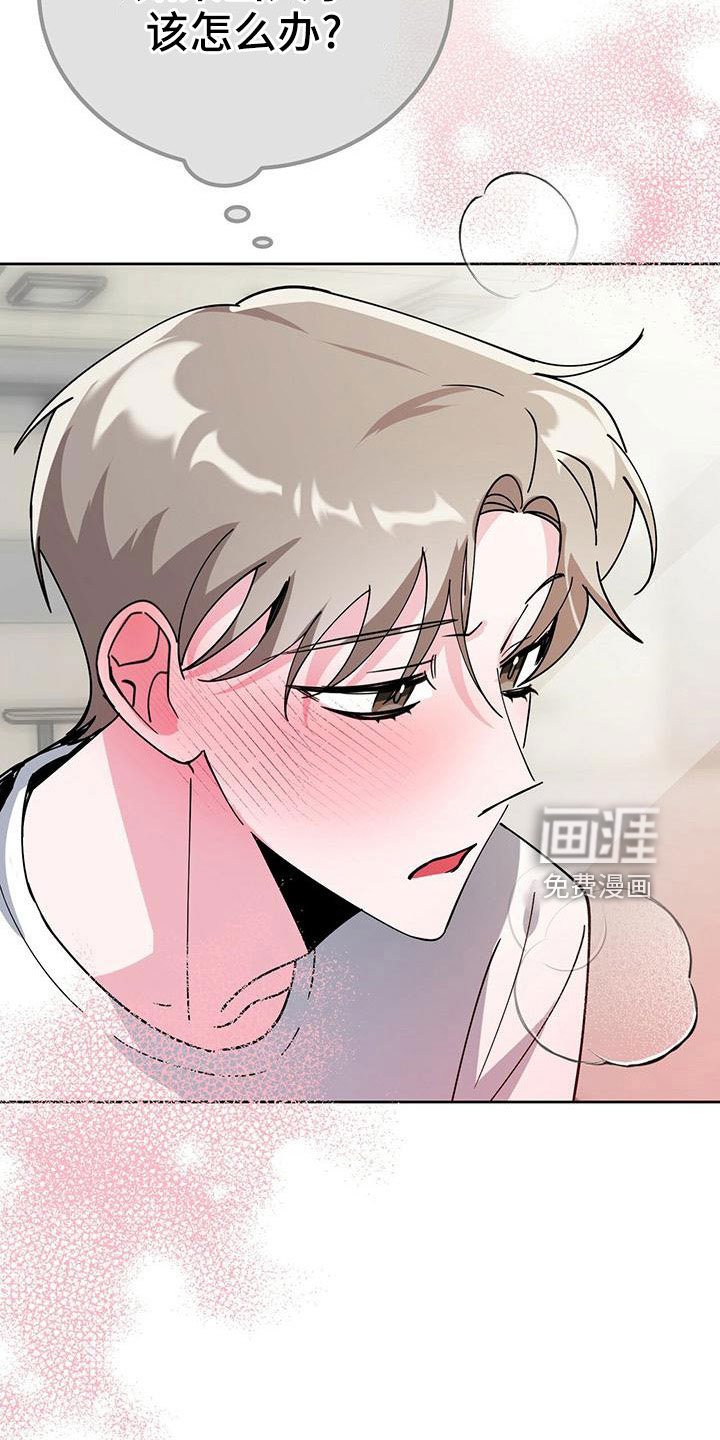 第57章：我该怎么办