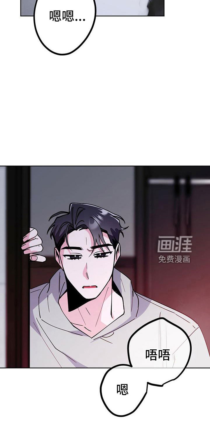 第57章：我该怎么办