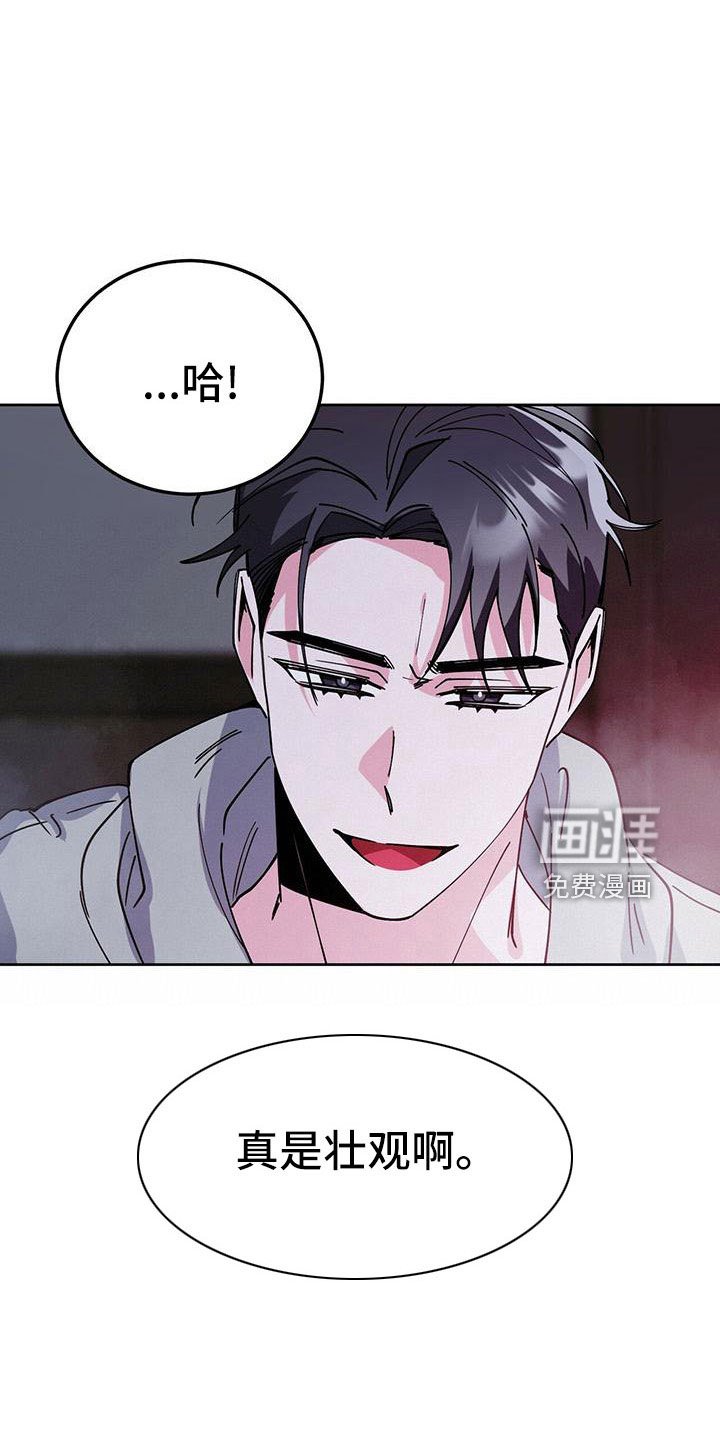第57章：我该怎么办