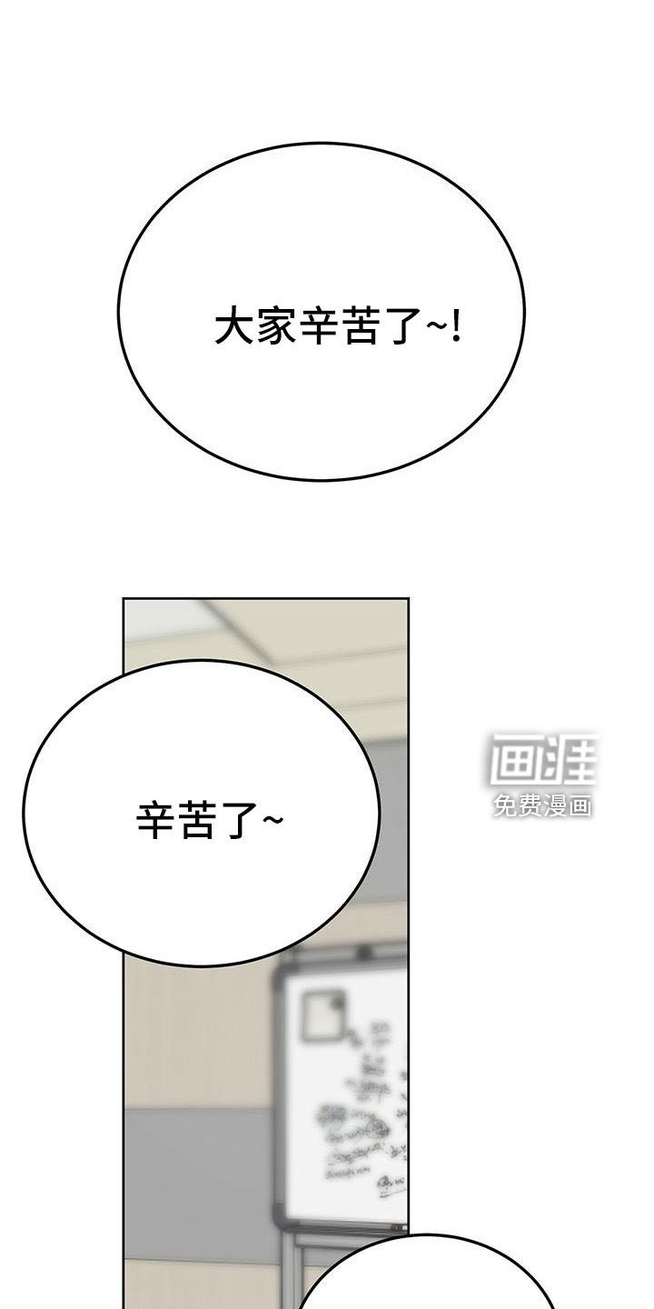 第58章：不能吃