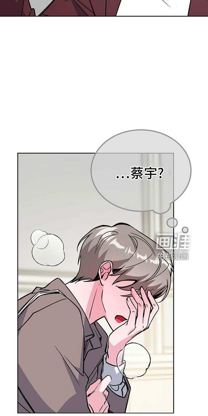 第58章：不能吃