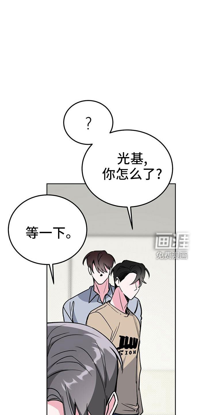 第58章：不能吃