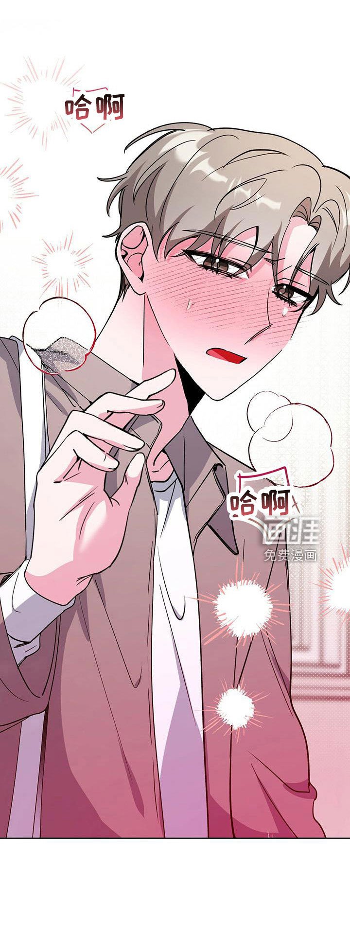 第58章：不能吃