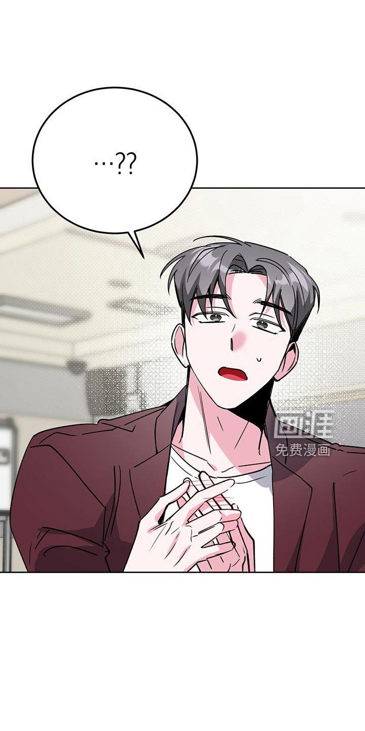 第58章：不能吃