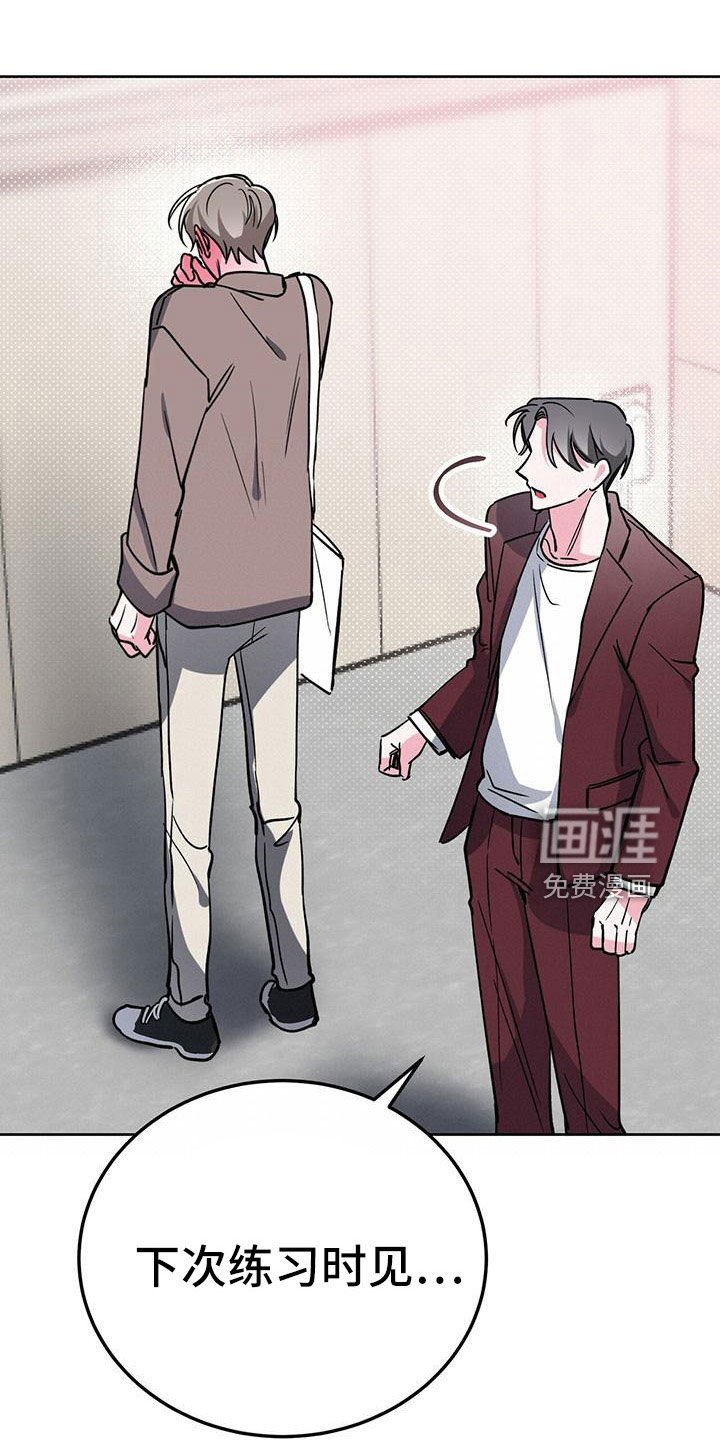 第58章：不能吃