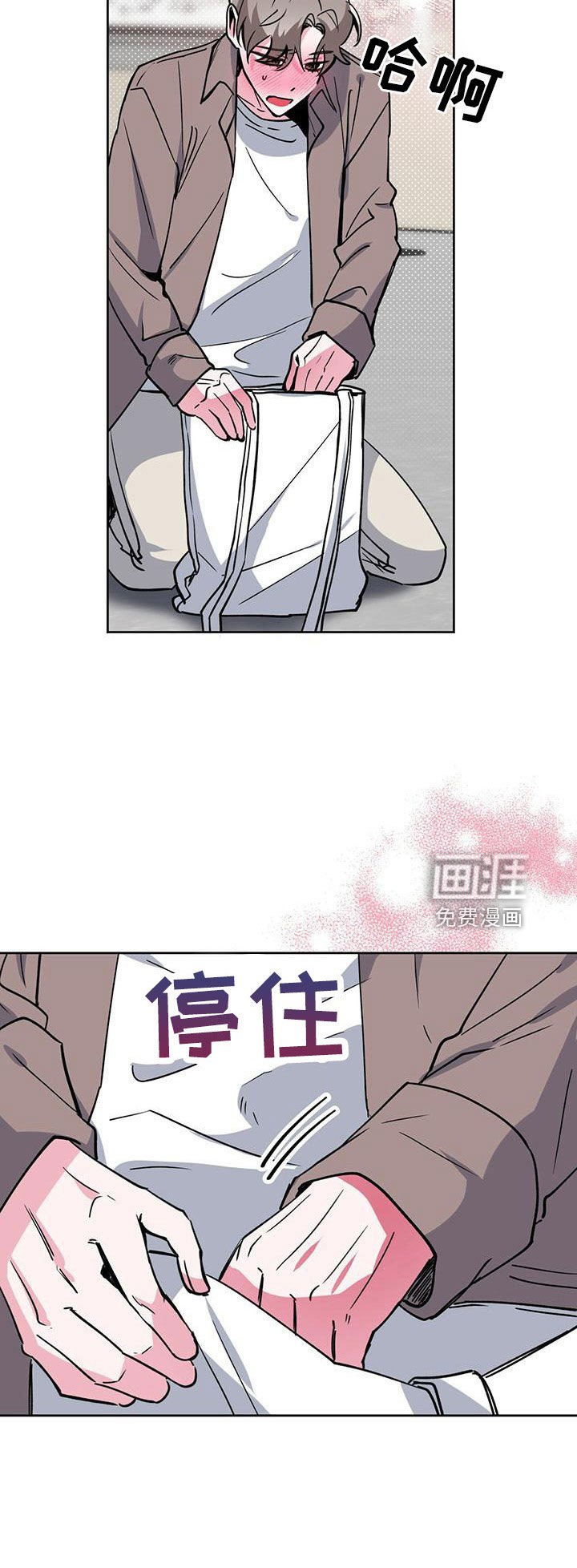 第58章：不能吃