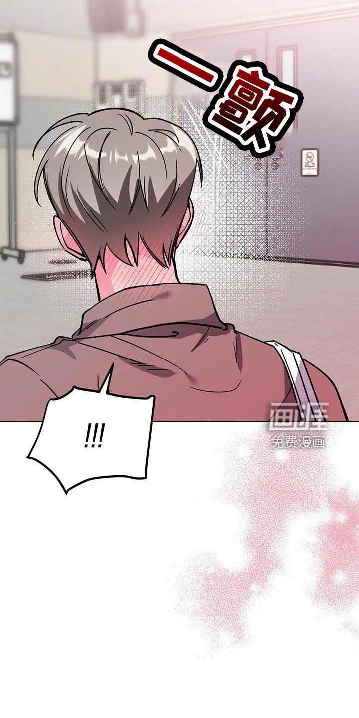 第58章：不能吃