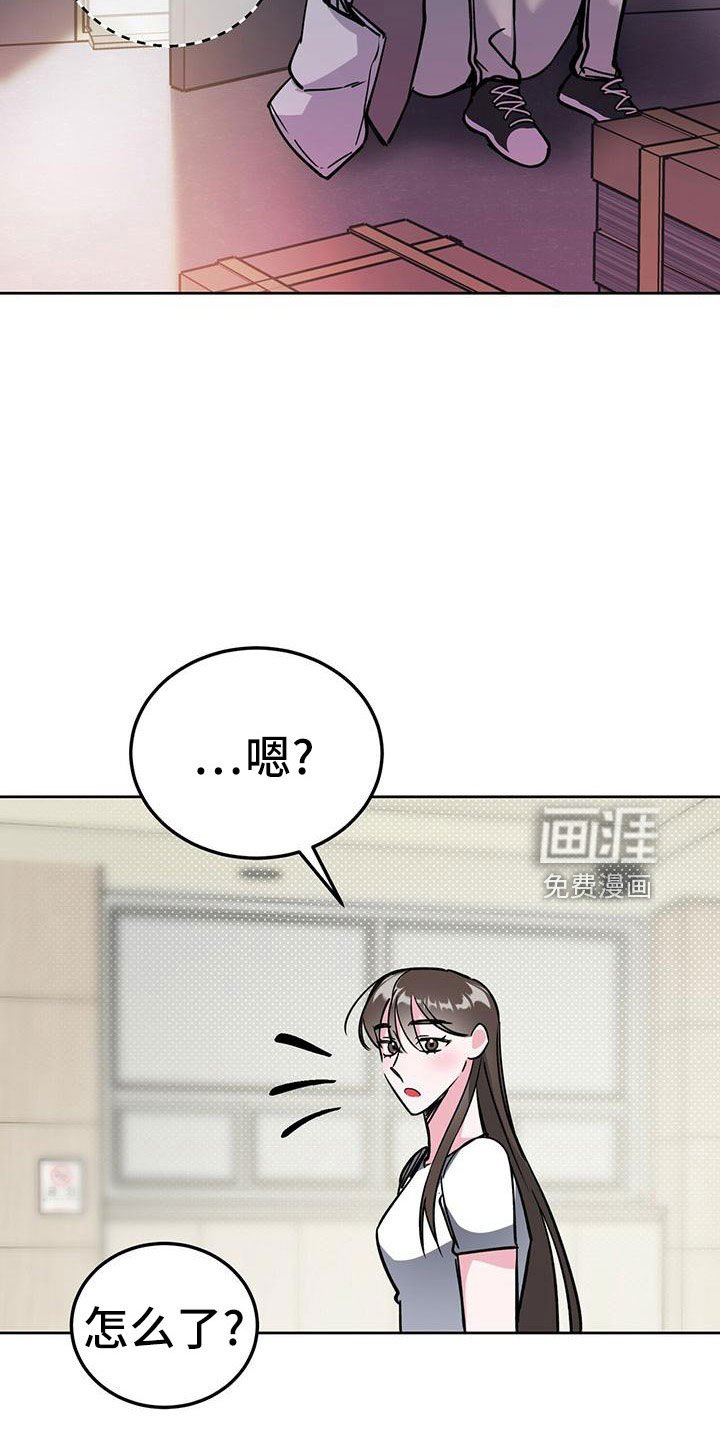 第58章：不能吃