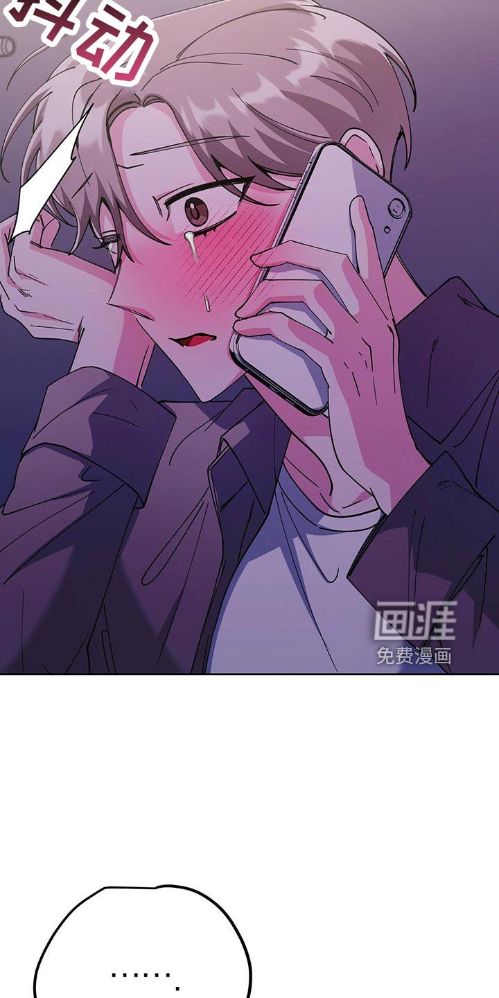 第60章：只有你