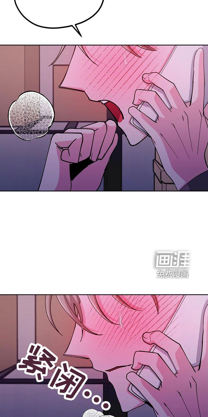 第60章：只有你