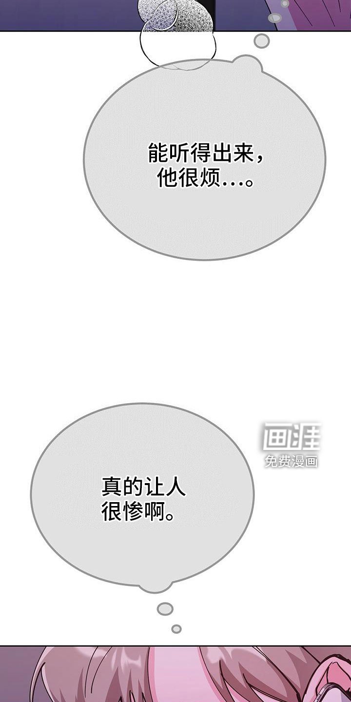 第60章：只有你