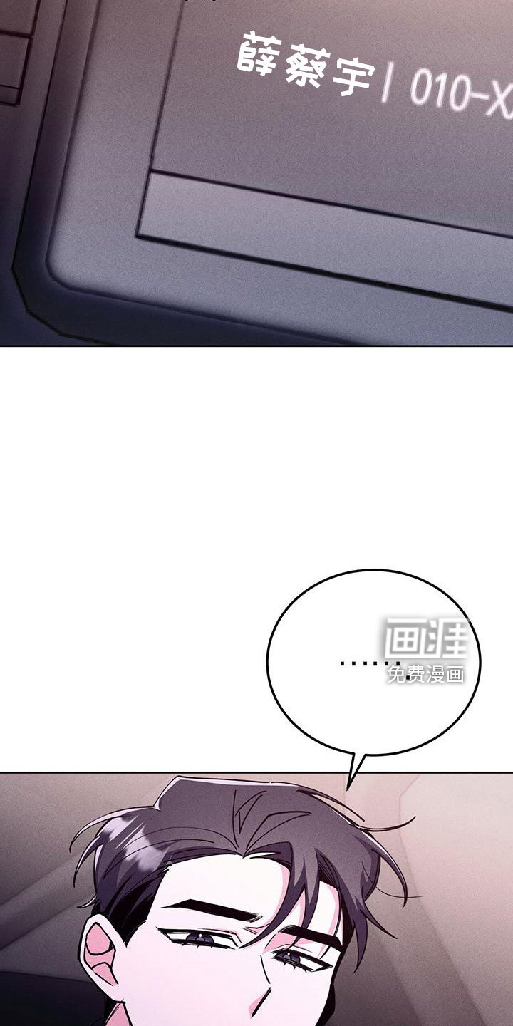 第60章：只有你
