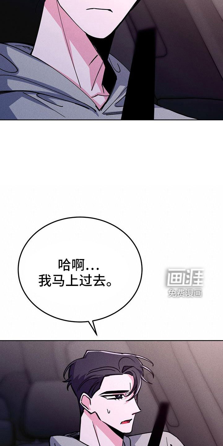 第60章：只有你