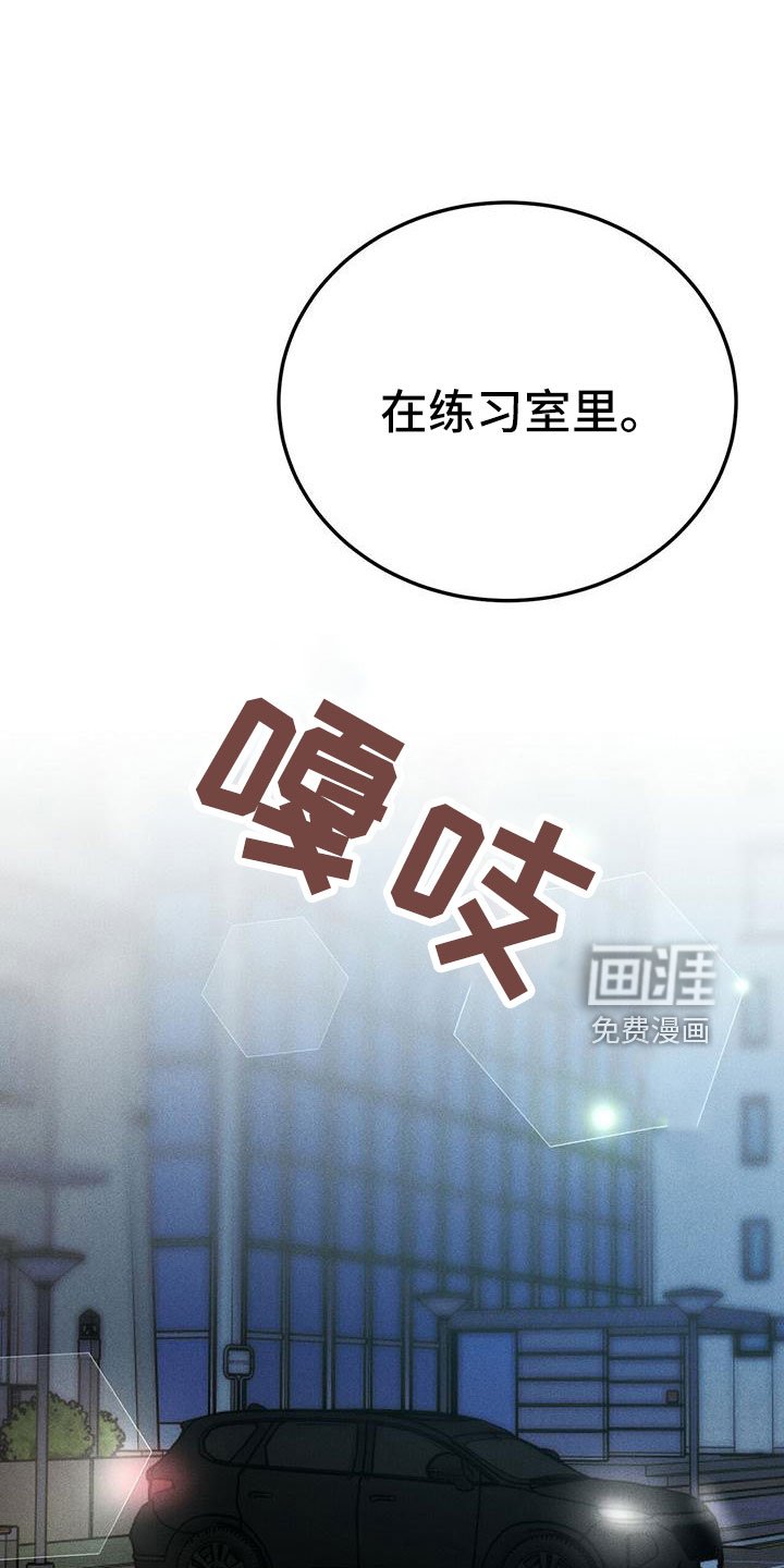 第60章：只有你