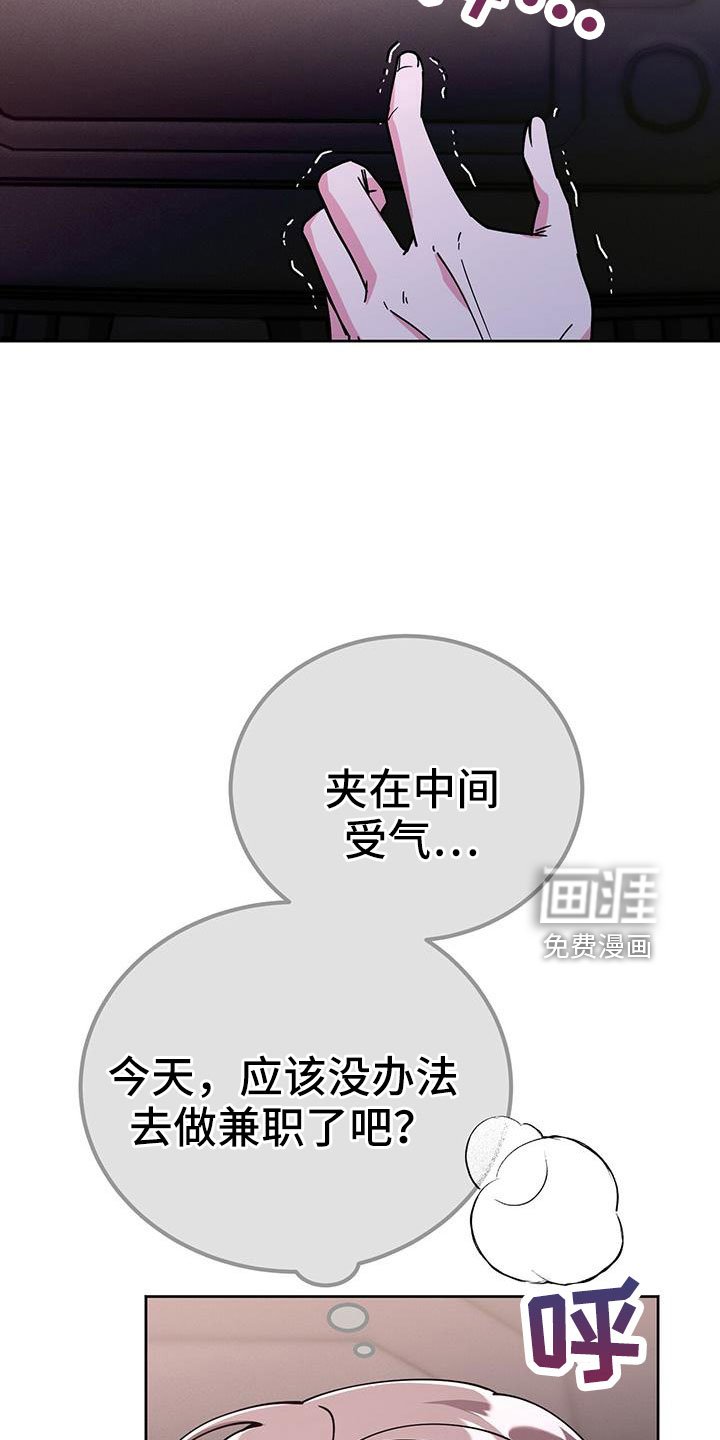 第60章：只有你
