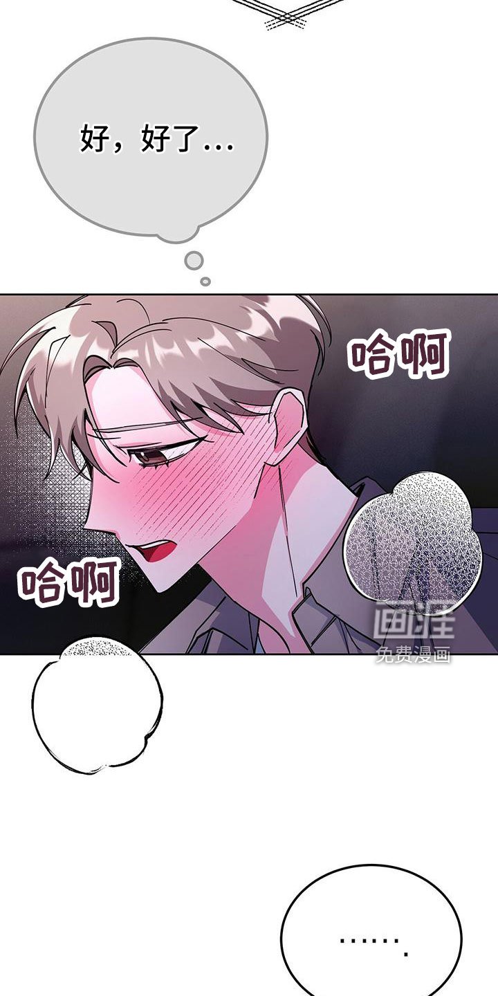 第60章：只有你