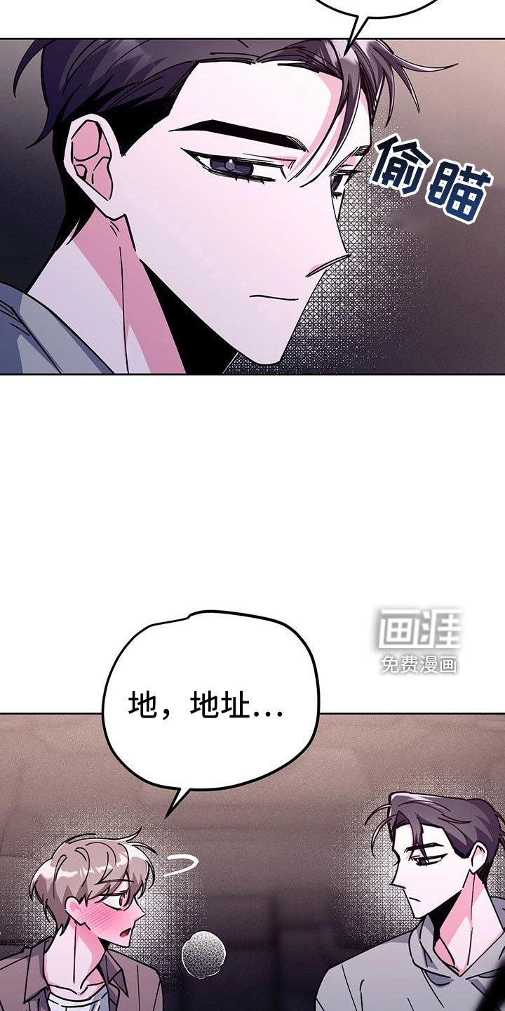 第60章：只有你