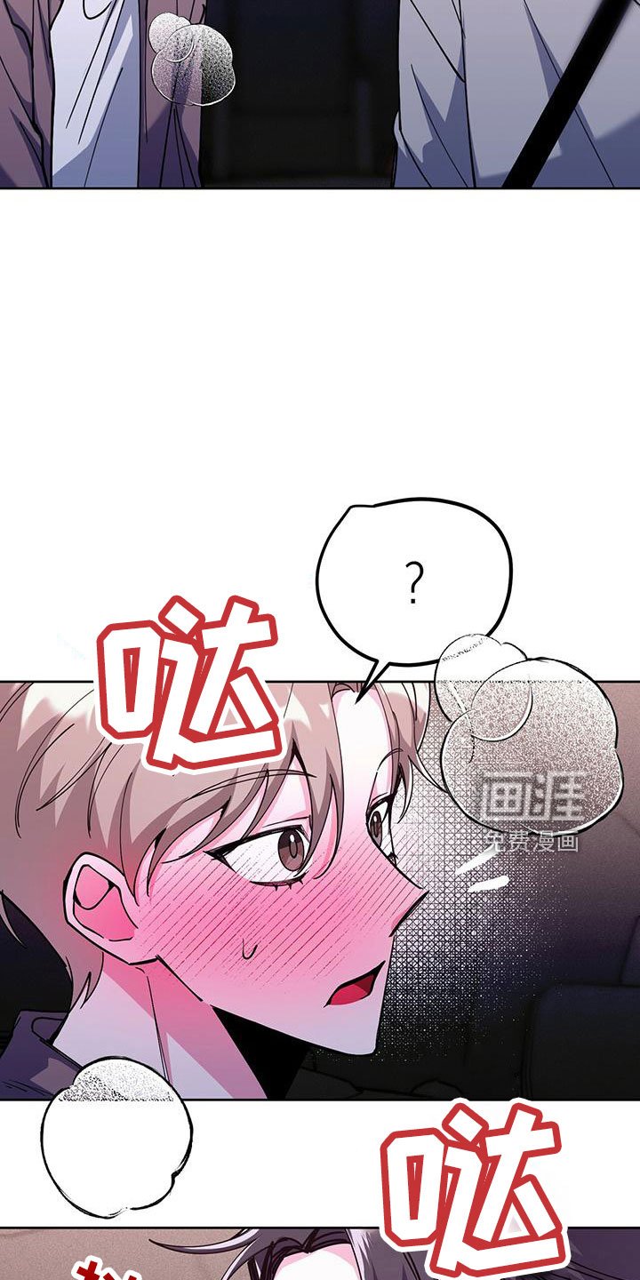 第60章：只有你