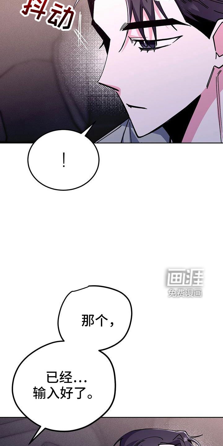 第60章：只有你