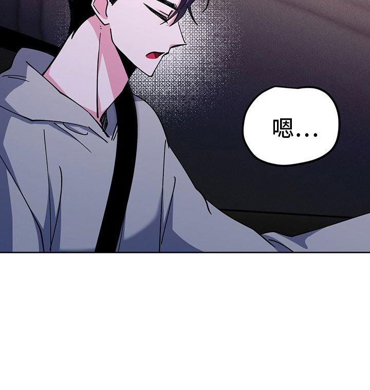 第60章：只有你