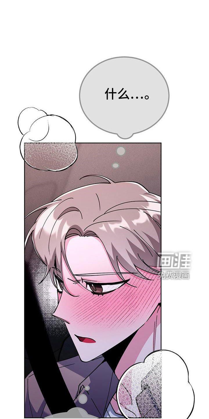 第60章：只有你