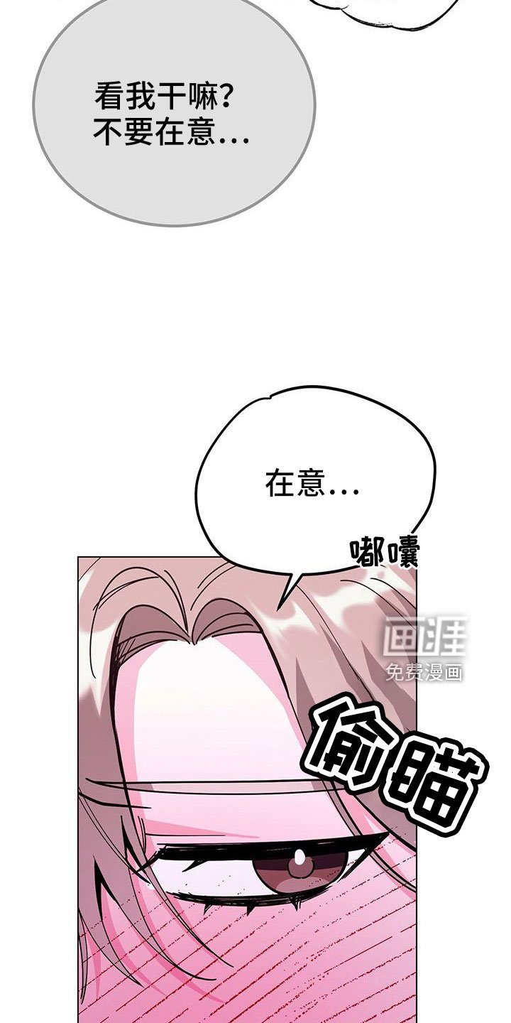 第60章：只有你