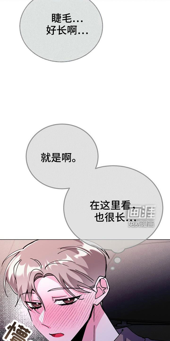 第60章：只有你