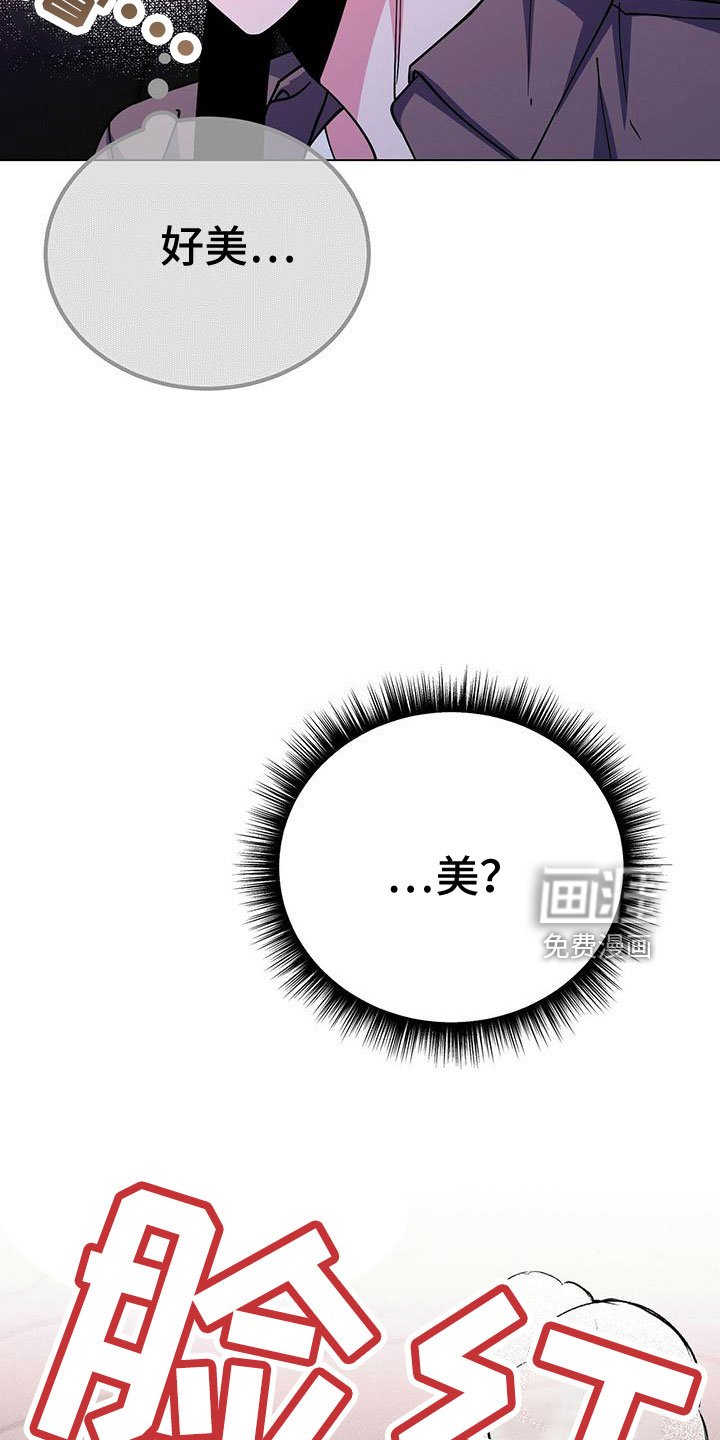 第60章：只有你