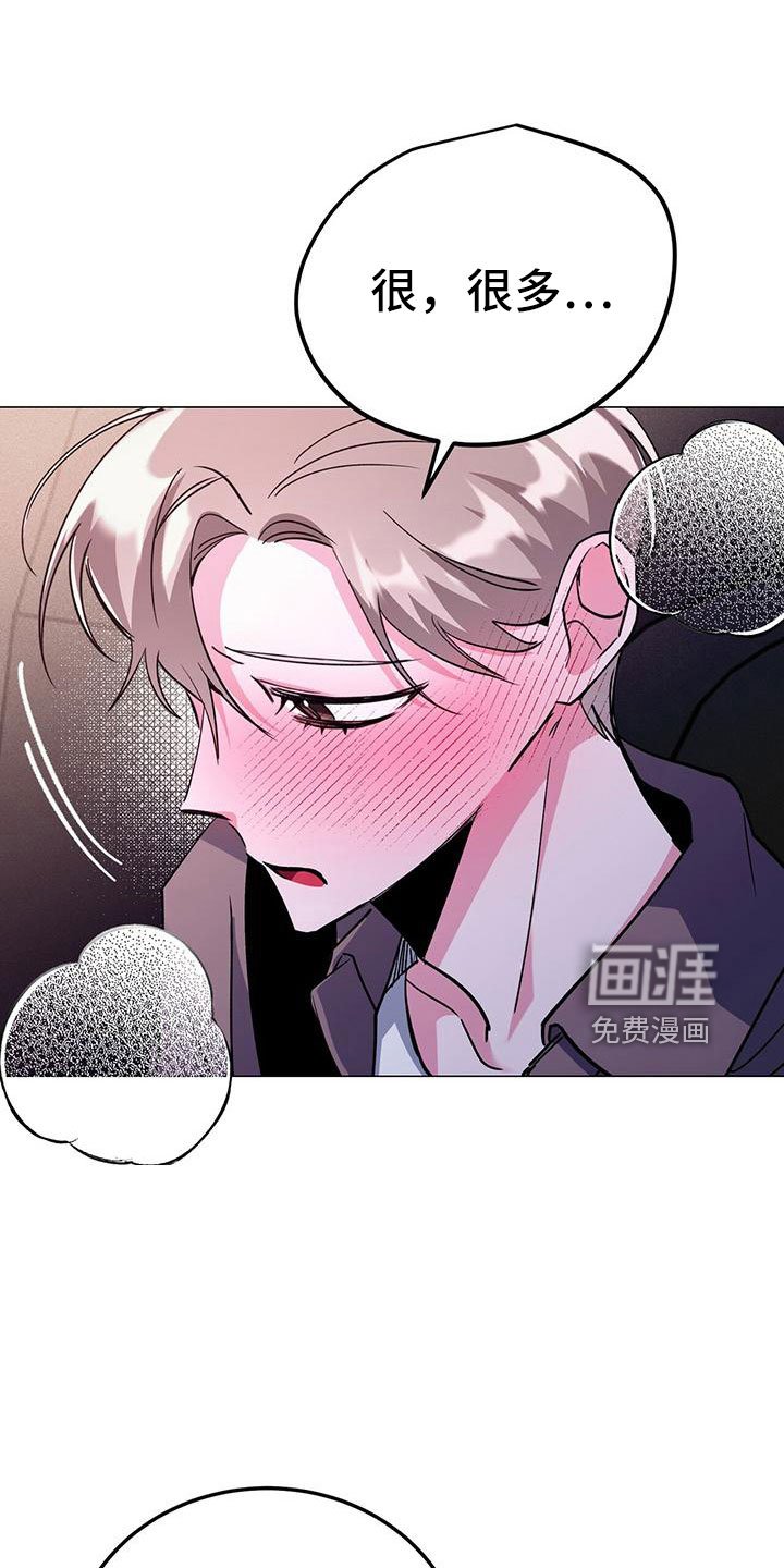 第61章：旅馆