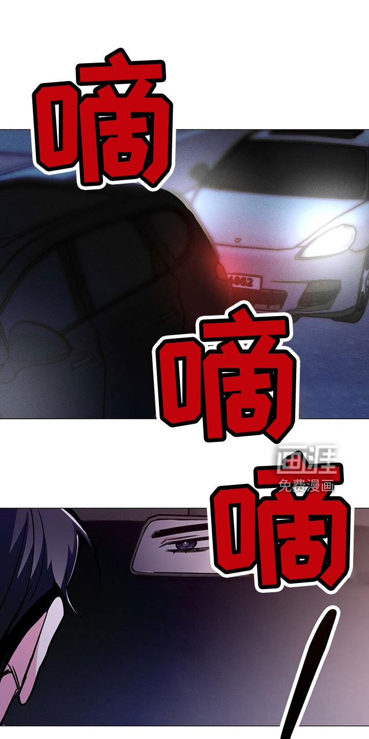 第61章：旅馆