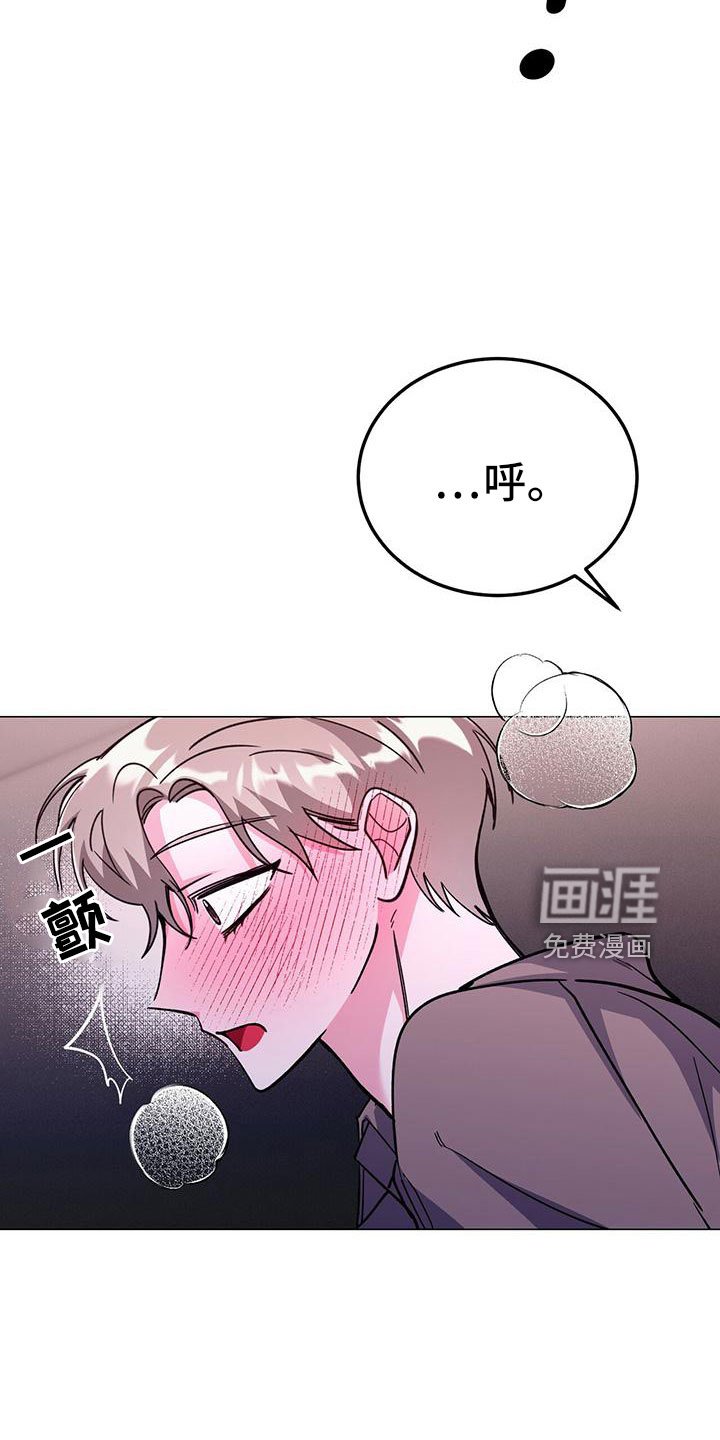 第61章：旅馆