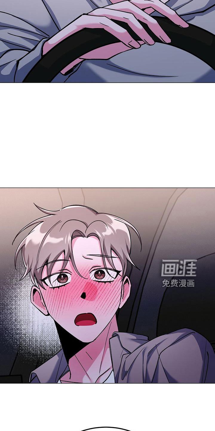 第61章：旅馆