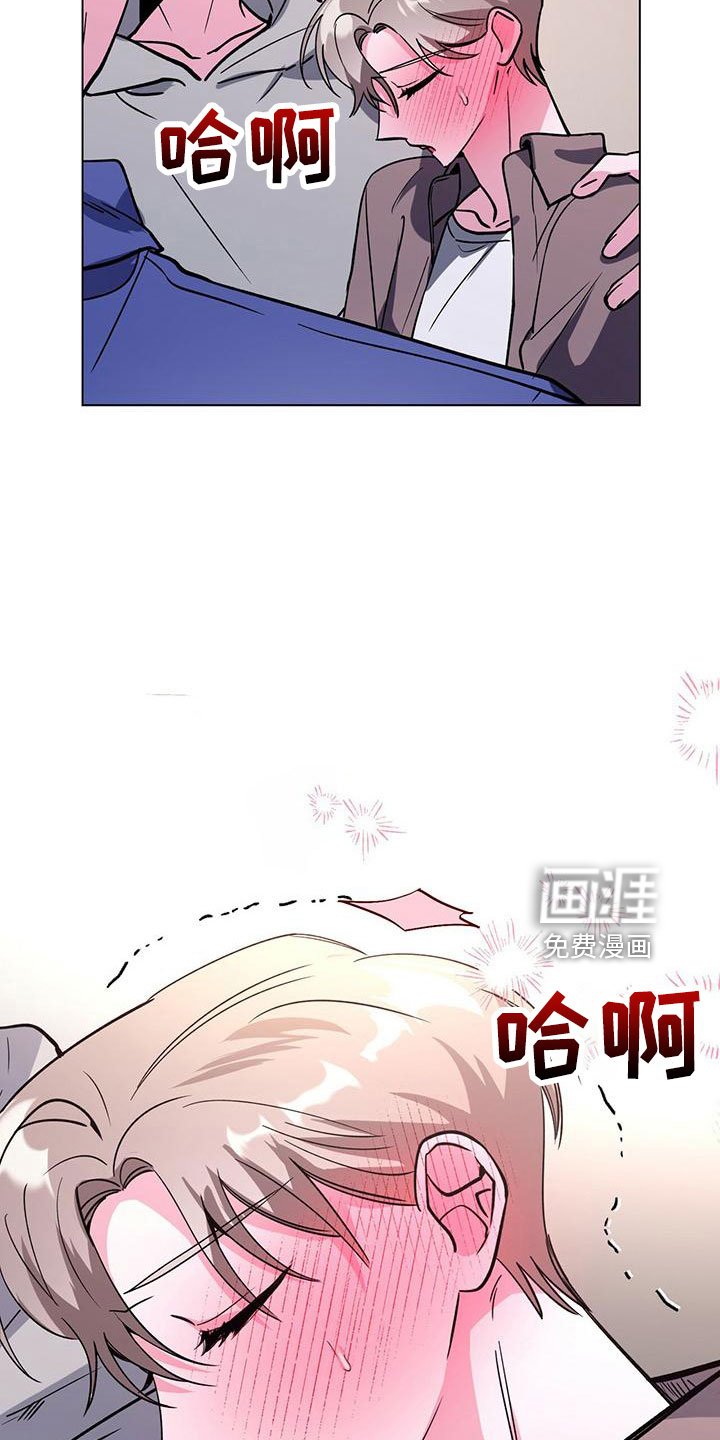 第62章：真壮观